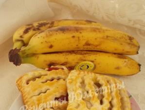 Слоеное тесто выпечка с бананами